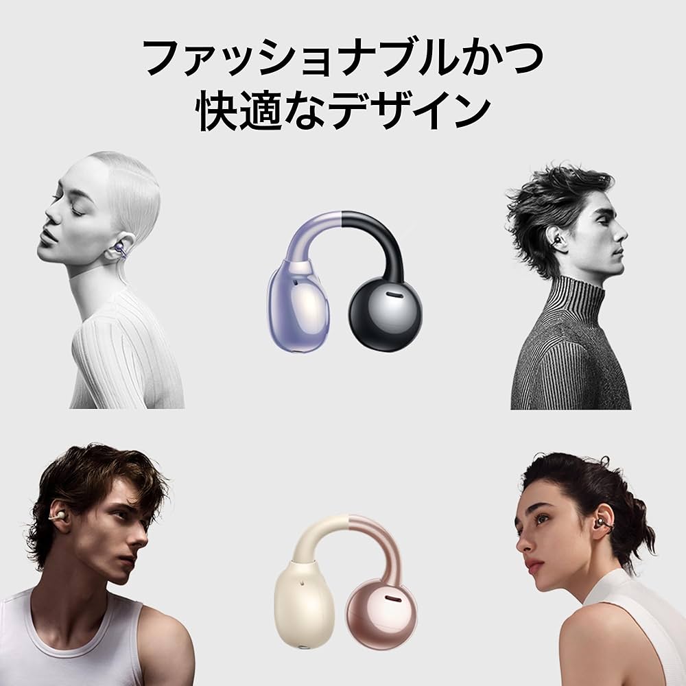 Amazon.co.jp: HUAWEI FreeClip ワイヤレスイヤホン Bluetooth