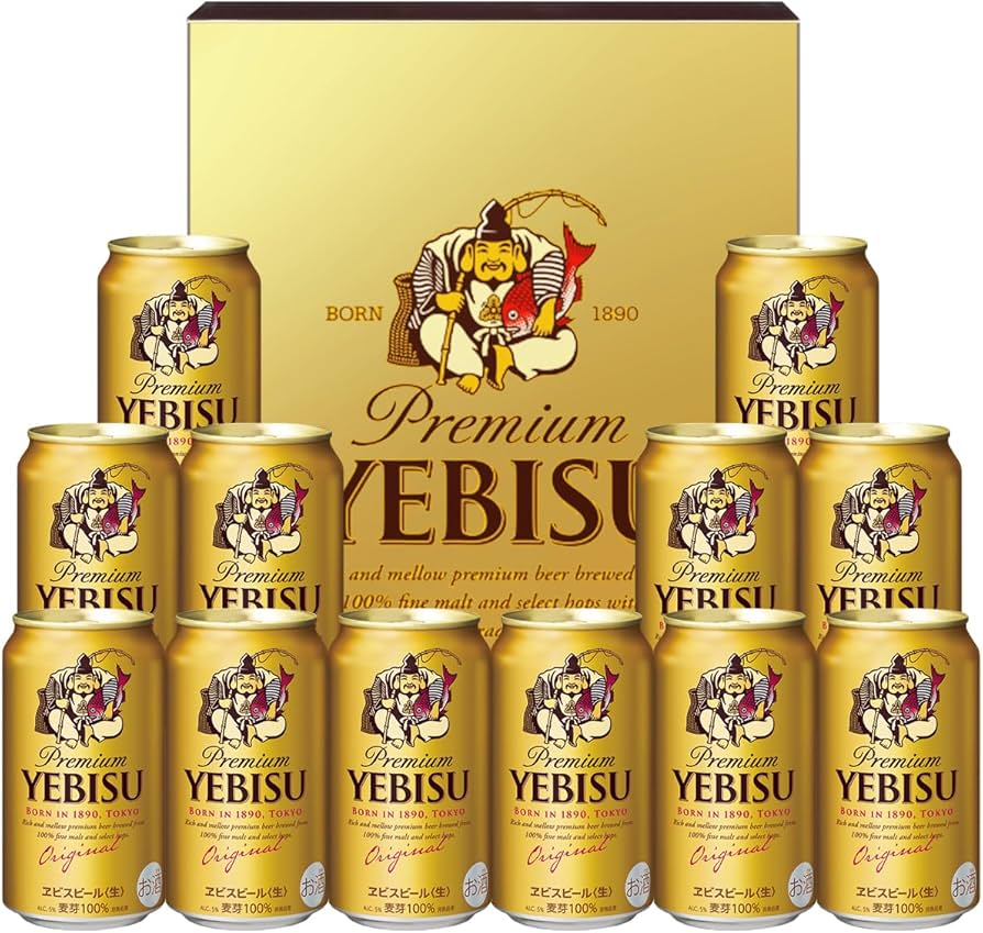Amazon.co.jp: サッポロ ヱビスビール ギフトセット YE3D [350ml×12本