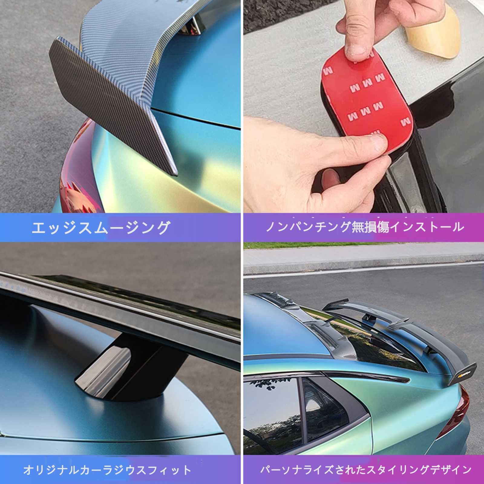 Amazon | トヨタ 86 ・スバル BRZ ZN6型/ZC6型に適用ウイング リア