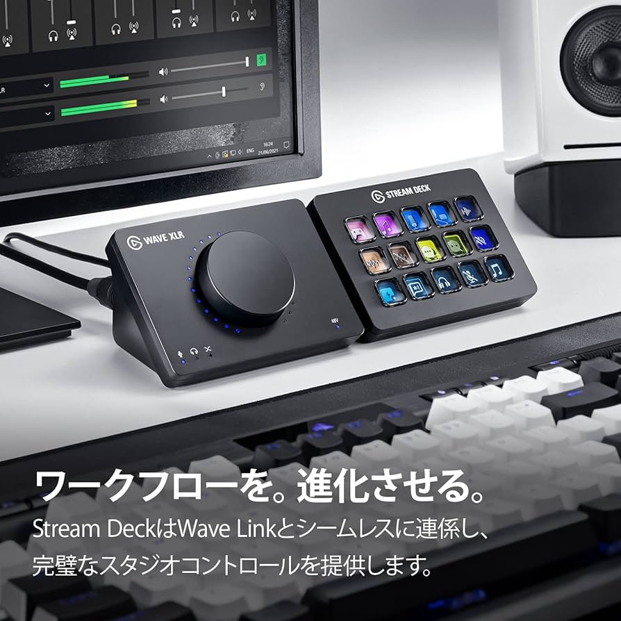 Amazon.co.jp: 【Amazon.co.jp限定】Elgato Wave XLR Elgato マイク