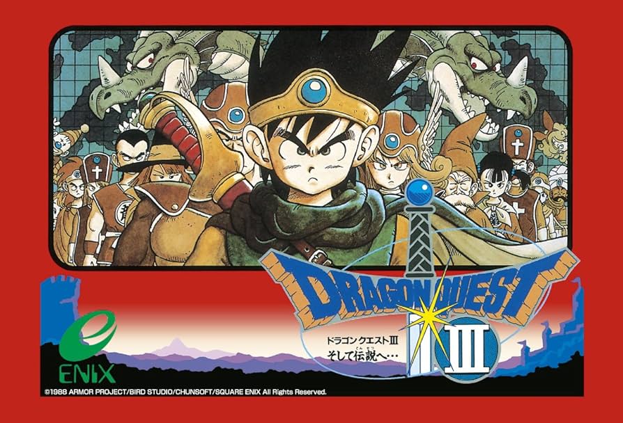 Amazon.co.jp: ドラゴンクエストIII そして伝説へ・・・ 150ピース