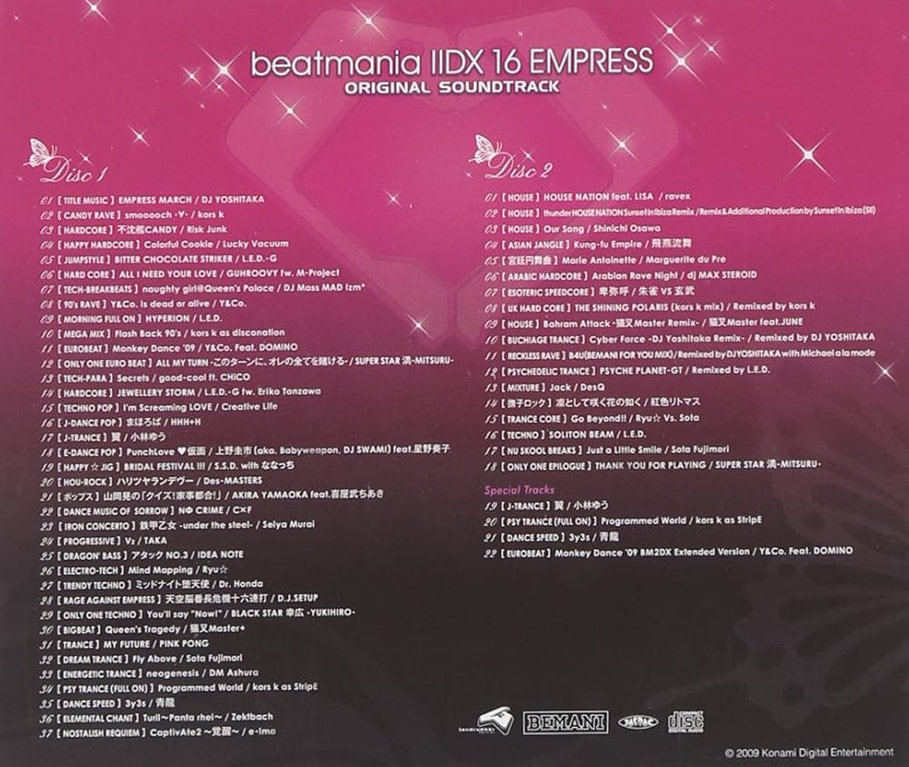Amazon.co.jp: beatmaniaIIDX 16 EMPRESS ORIGINAL SOUNDTRACK