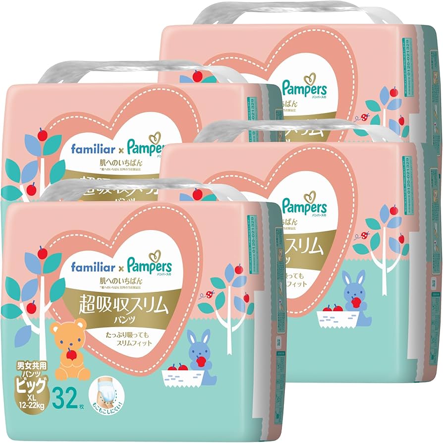 Amazon.co.jp: 【パンツ ビッグサイズ】パンパース オムツ 肌への