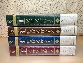 Amazon.co.jp: シュガシュガルーン 新装版 全巻セット 漫画 安野モヨコ