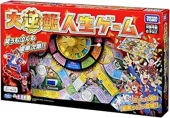 Amazon.co.jp: タカラトミー(TAKARA TOMY) 大逆転人生ゲーム : おもちゃ