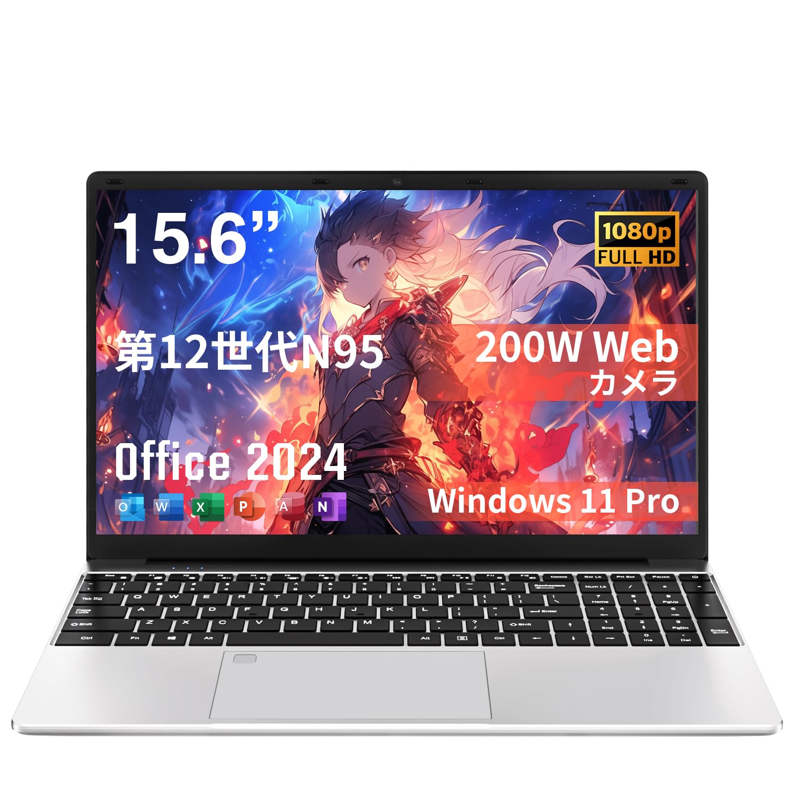 Amazon.co.jp: Office 2024搭載 ノートパソコン Win11 Pro （15.6型 第