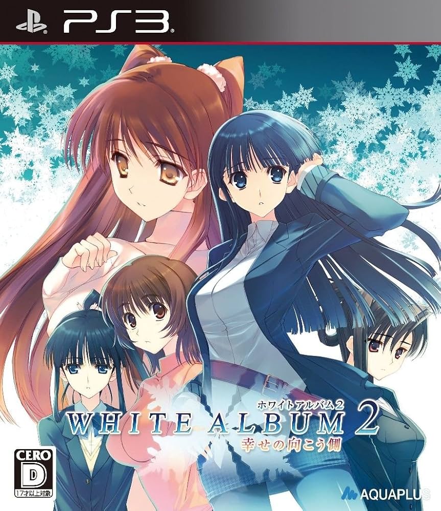 Amazon.co.jp: WHITE ALBUM2 -Variation_P : ゲーム