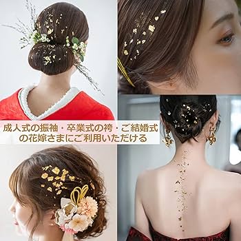 Amazon.co.jp: 金箔 ヘア用 金箔シート フレーク 5g/10g/100枚 模造