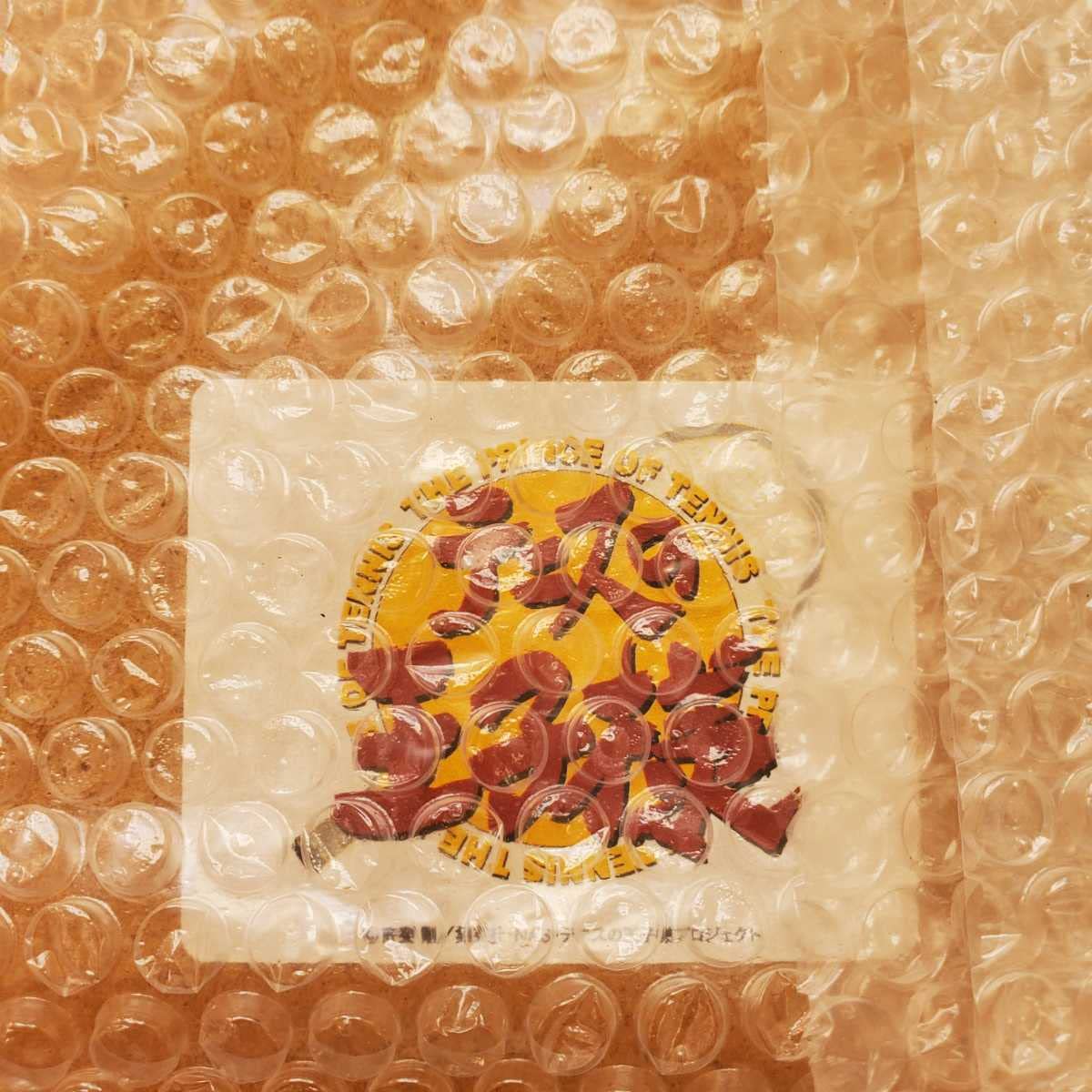 Amazon.co.jp: テニスの王子様 青学 The Quarter 額装ポートレート