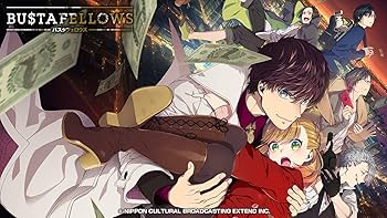 Amazon.co.jp: BUSTAFELLOWS(バスタフェロウズ) - Switch : ゲーム