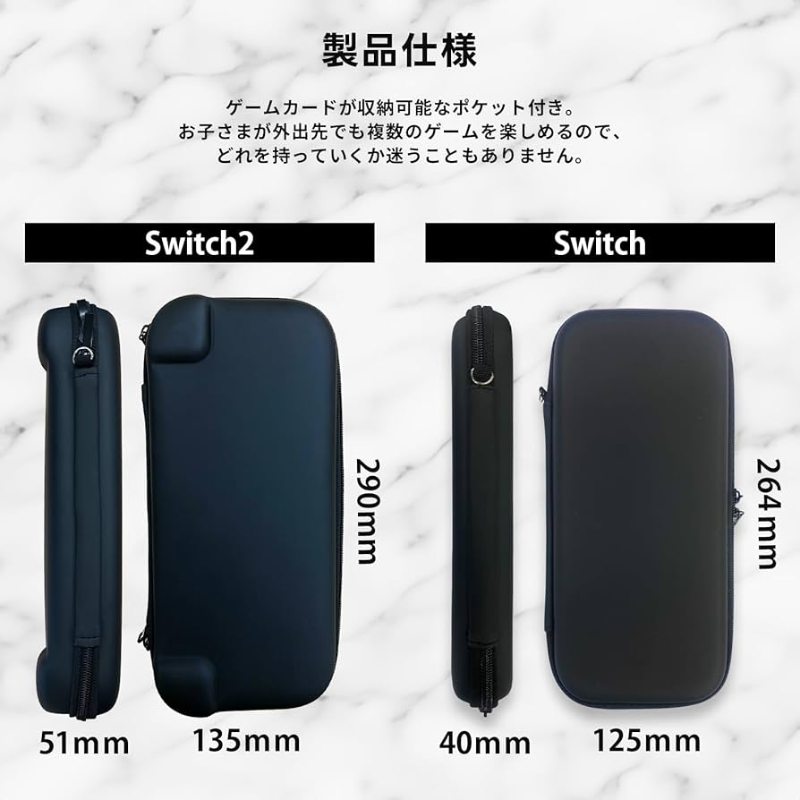 Amazon.co.jp: Nintendo Switch 対応 ケース + ブルーライトカット99