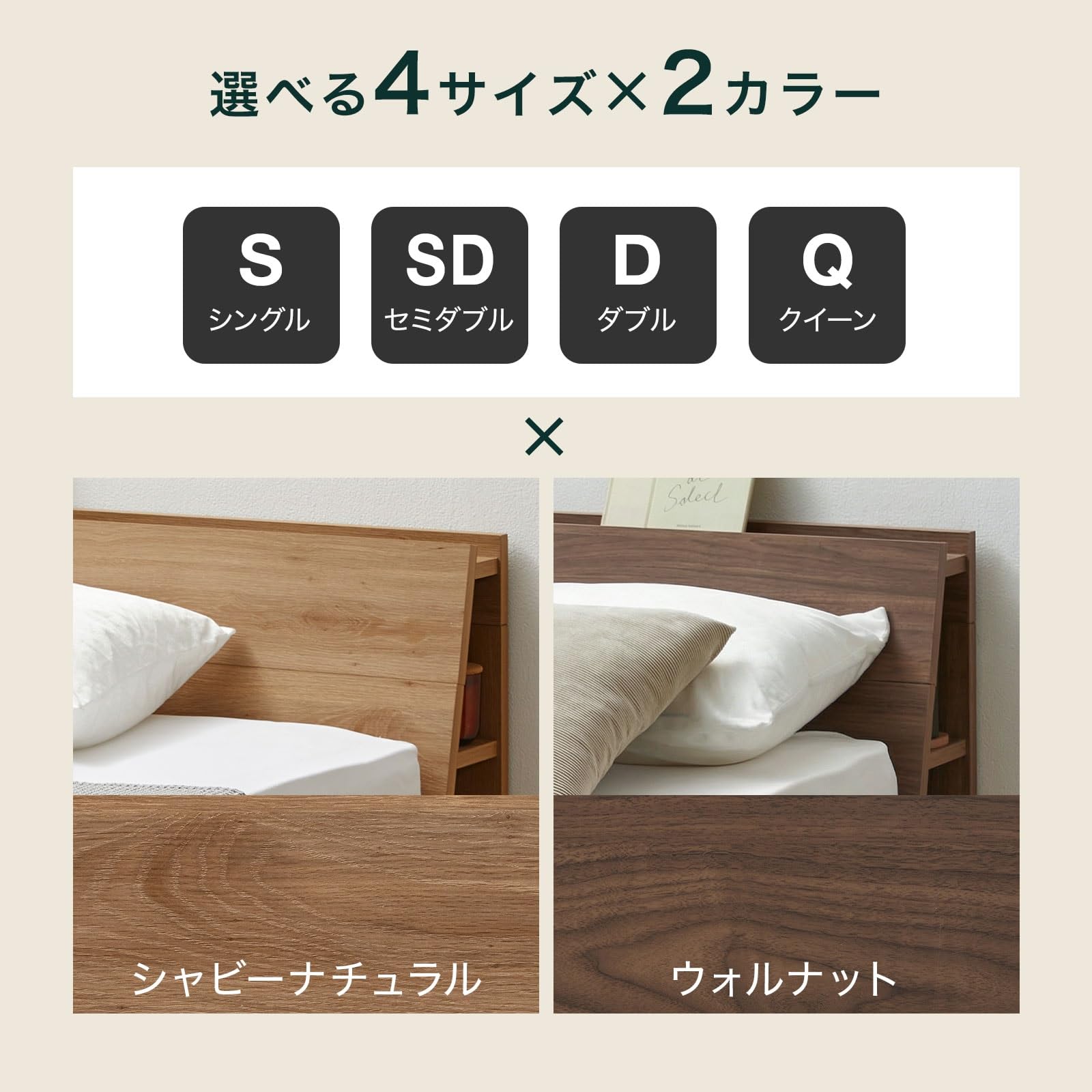 Amazon｜LOWYA ロウヤ ベッド ベッドフレーム ヘッドボード ダブル D