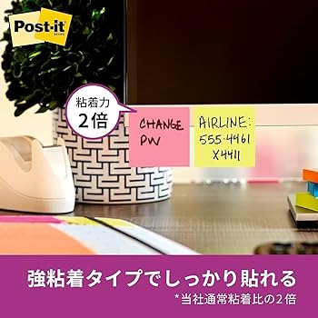 Amazon.co.jp: 3M ポストイット 付箋 強粘着 かわいい 大きい