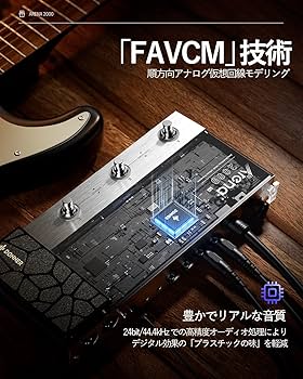 Amazon.co.jp: Donner マルチエフェクター 278種類エフェクター 80種類