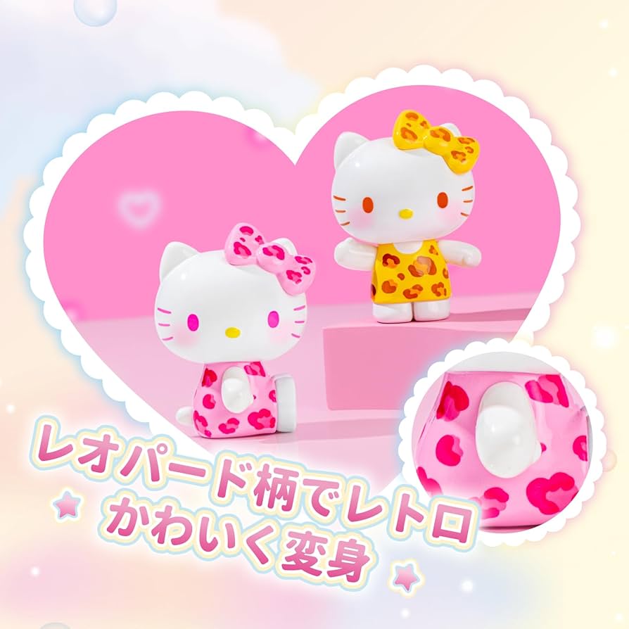 Amazon.co.jp: TOP TOY ハローキティ(Hello Kitty) サマー・レインボー