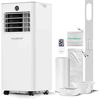 Amazon | HAUSHOF 【 2025年新型】【工事不要】 スポットクーラー
