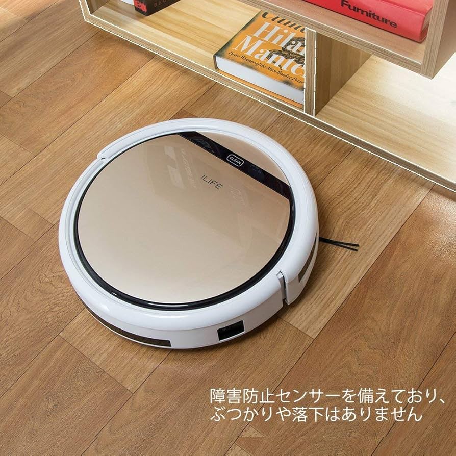 Amazon | ILIFE V5s Pro ロボット掃除機 水拭き 乾拭き両対応 床拭き