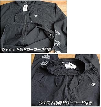 Amazon | NEW ERA ニューエラ ゴルフ 上下セット ナイロン パーカー