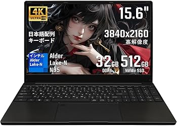 Amazon.co.jp: 15.6インチ 4K液晶（3840x2160）インテルN95 ノート