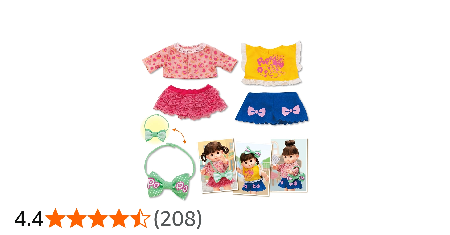 Amazon.co.jp: ピープル ぽぽちゃん 着せかえ 7DAYS コーデセット