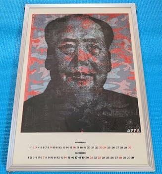 Amazon.co.jp: AFFA 思想家 カレンダー ポスターセット アンダーカバー