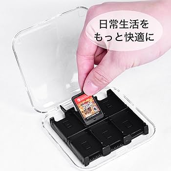 Amazon.co.jp: Asdays スイッチソフトケース switchカセットケース
