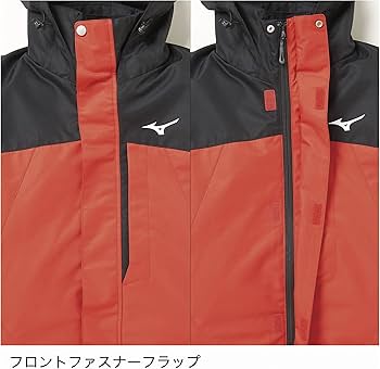 ミズノ スキーウェア A500DM-502 レッド/ブラック M-LO ミズノ スキー