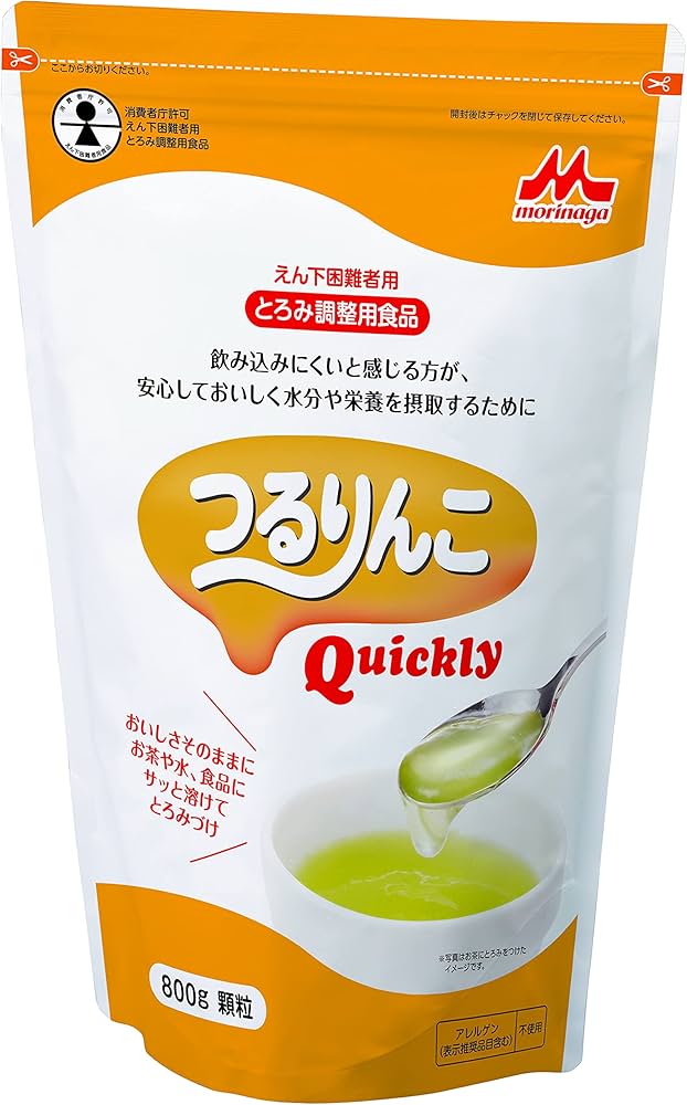 つるりんこ 2kg」の人気商品一覧 | 安い商品を通販サイトから探す - 価格.