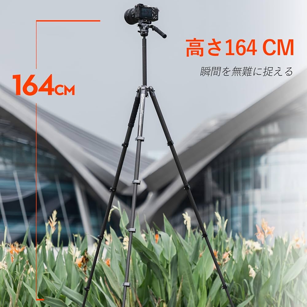 Amazon | Fotopro X-Airfly ビデオ 64.5 インチ軽量トラベルカメラ三脚