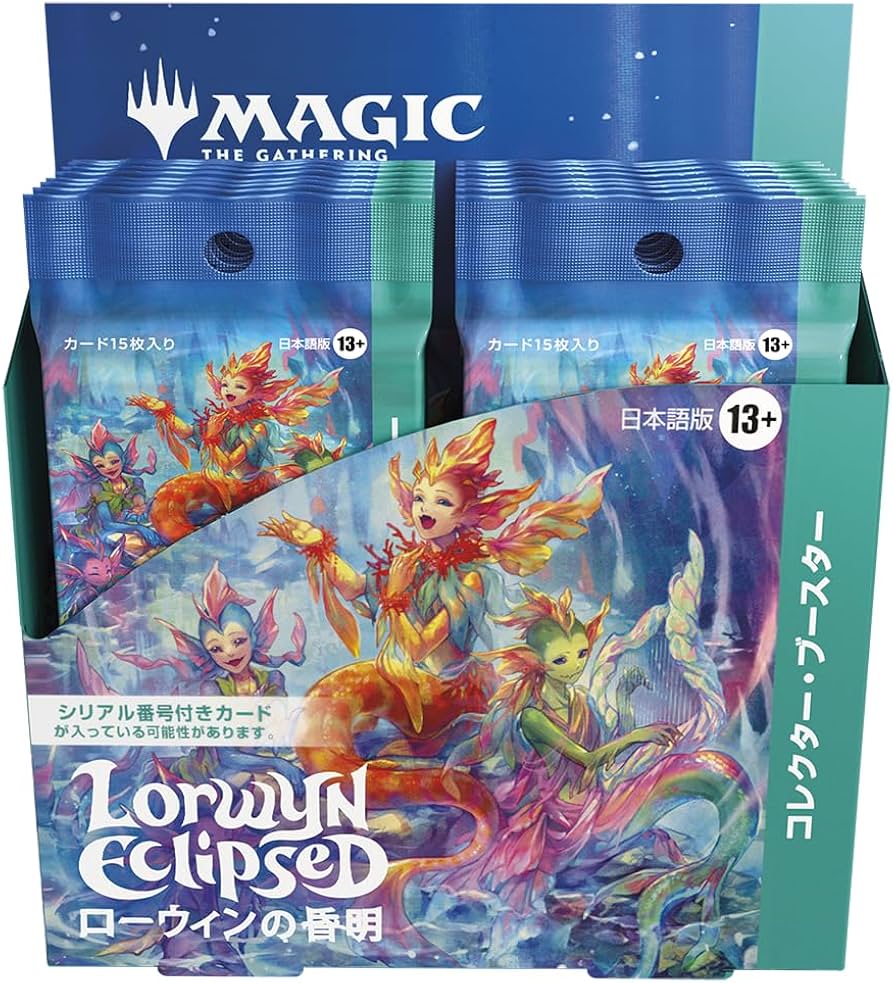 Amazon.co.jp: マジック：ザ・ギャザリング 『ローウィンの昏明