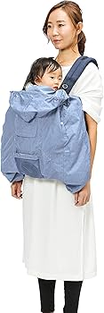 Amazon | BabyHopper ベビーホッパー 空調抱っこひもカバー® ブルー