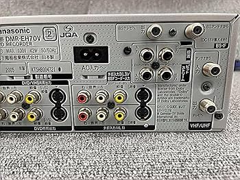 Amazon | Panasonic DIGA DMR-EH70V-S 200GB HDD内蔵ビデオ一体型DVD