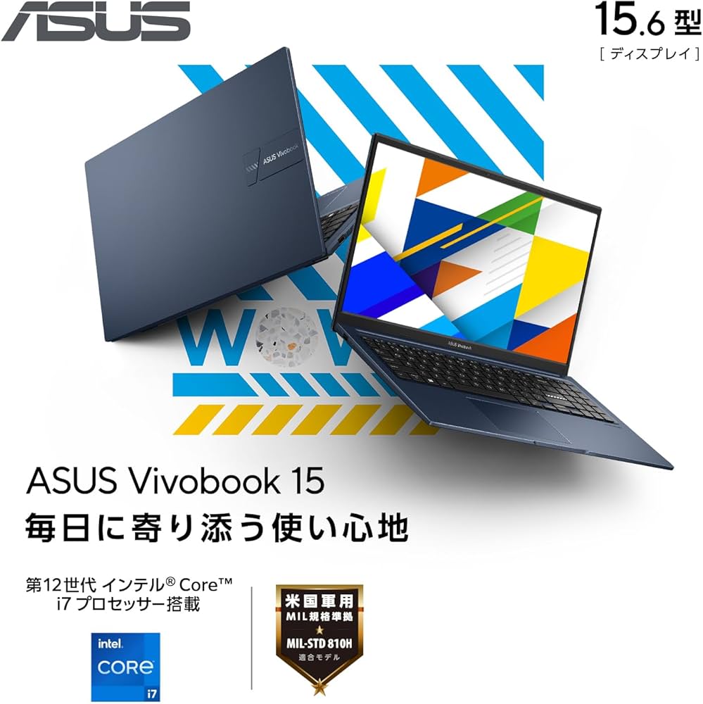 Amazon.co.jp: 【Amazon.co.jp限定】ASUS ノートパソコン Vivobook 15