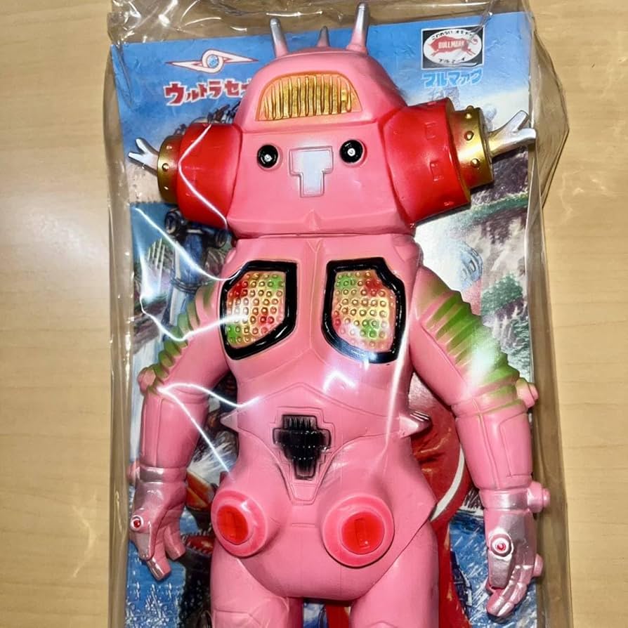 Amazon.co.jp: 特大 キングジョー ピンク ウルトラセブン ジャイアント