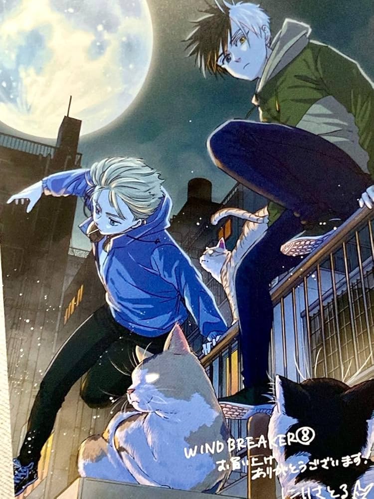 Amazon.co.jp: 相談WIND BREAKER ウィンブレ ウィンドブレイカー 梶蓮