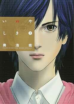 71NPysMiNzL._AC_UF350,