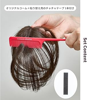 Amazon.co.jp: PESCA (ペスカ) ヘアメイト チャチャ 部分ウィッグ 白髪
