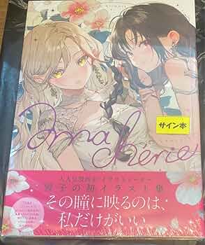 71NY9eUtktL._AC_UF350,