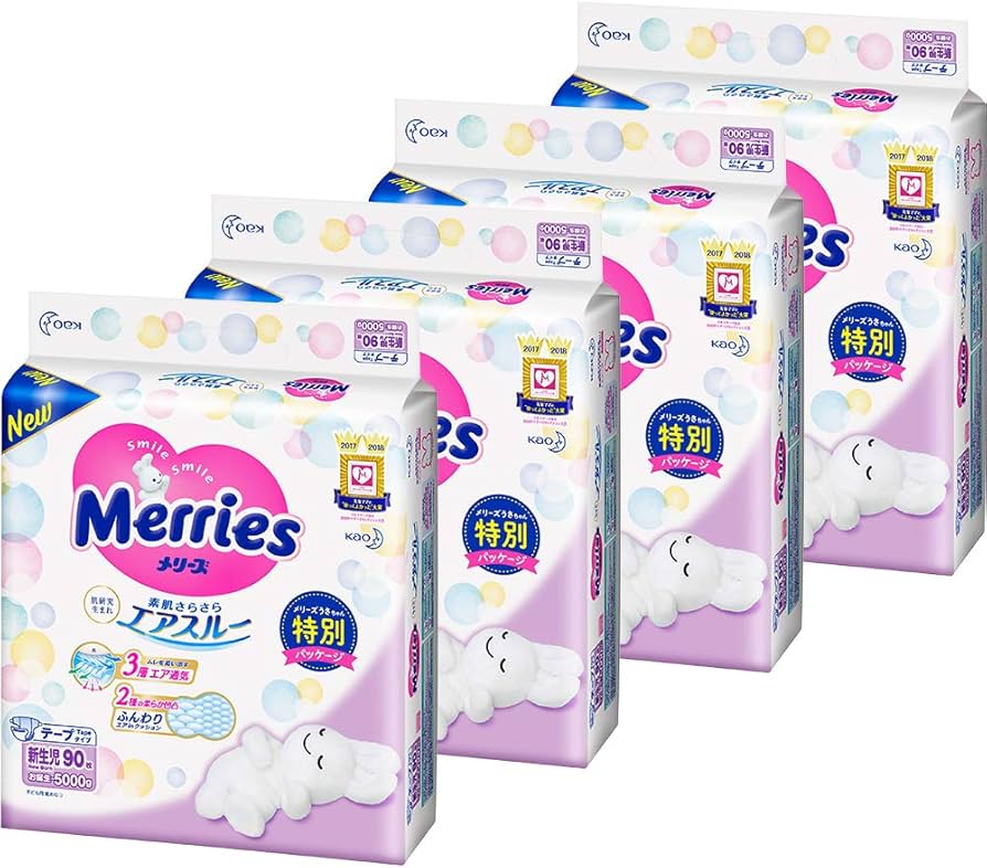 Amazon.co.jp: 【テープ 新生児用】メリーズさらさらエアスルー (お
