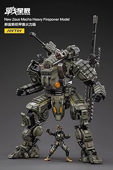 Amazon.co.jp: JOYTOY 闇源シリーズ 「ニューゼウス」 戦闘メカ重火力