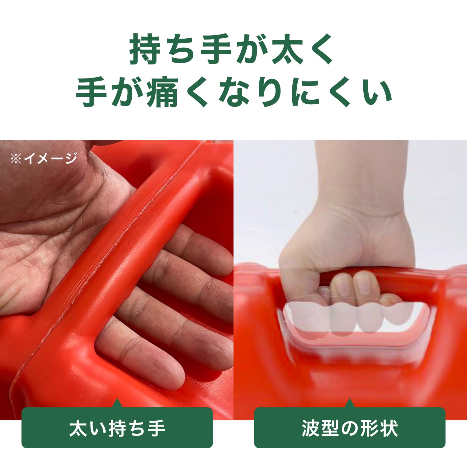 Amazon.co.jp: カインズ(CAINZ) 底にこだわった 灯油タンク 18L レッド