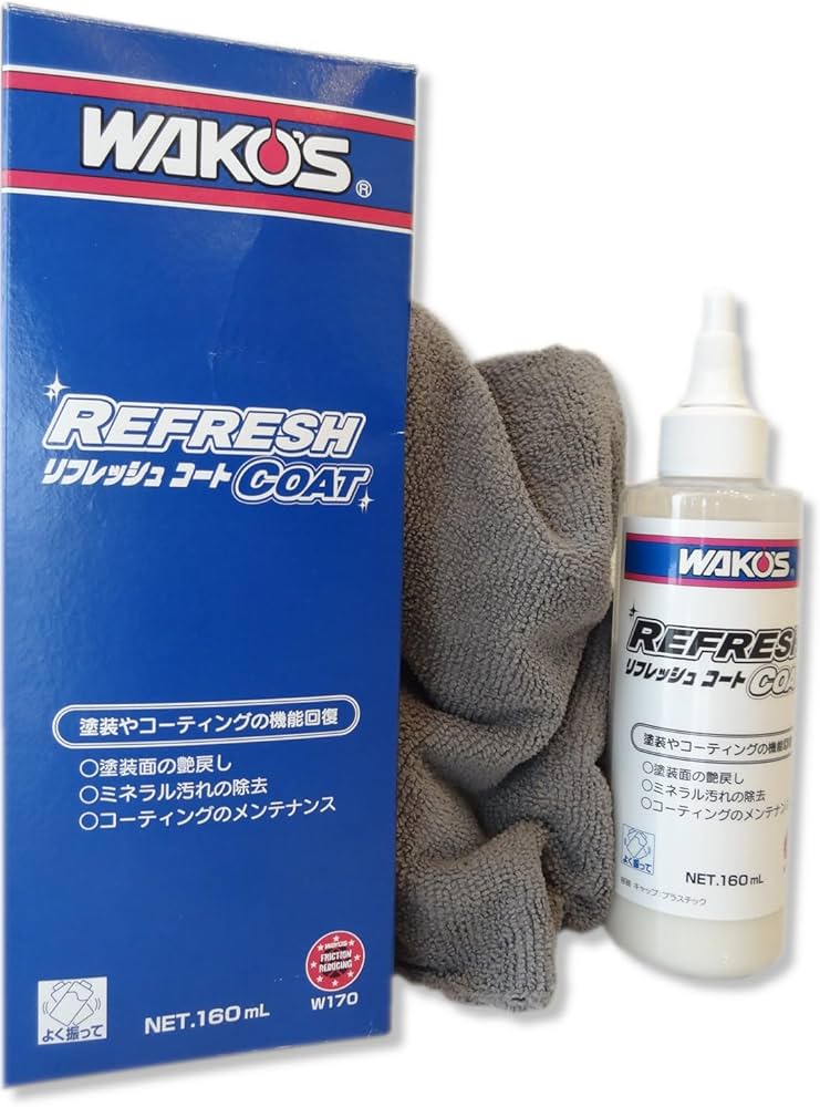 Amazon.co.jp: WAKO'S ワコーズ リフレッシュコート 水垢除去剤 自動車