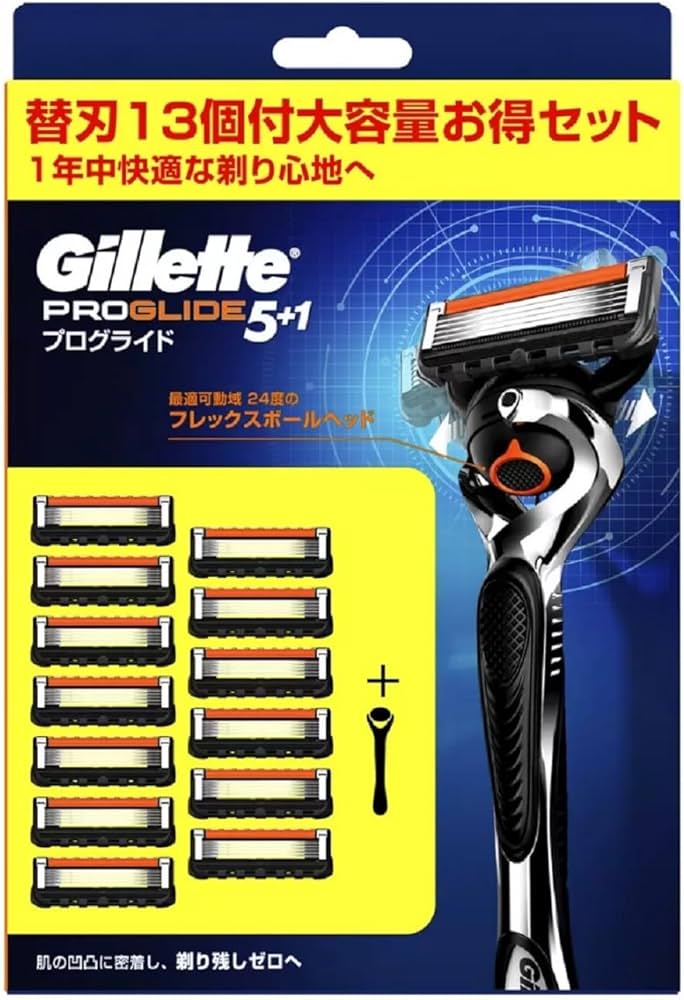 Amazon.co.jp: ジレット フュージョン プログライド 本体+替刃13個付