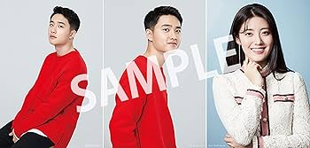 Amazon.co.jp: 100日の郎君様 DVD-BOX 2 : ド・ギョンス, ナム