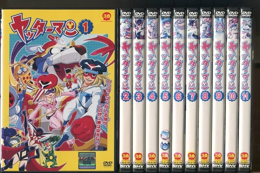 Amazon.co.jp: a4301 「ヤッターマン」2008年放送版 全21巻＋劇場版 計