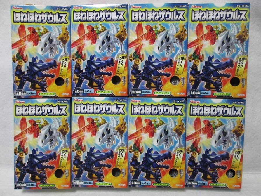 Amazon | ほねほねザウルス 第29弾 全8種セット 食玩 恐竜 化石 蓄光