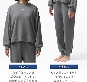 Amazon | [TENTIAL] 旧モデル BAKUNE Ladies [ バクネ レディース ] 秋
