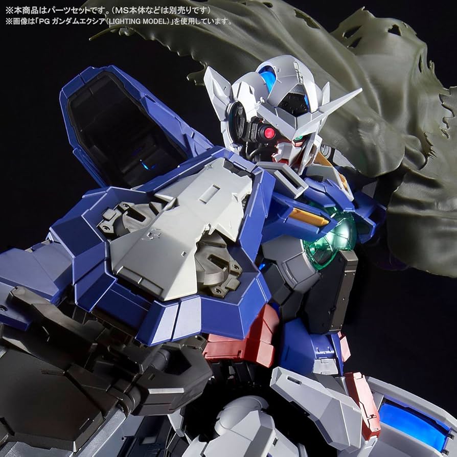 BANDAI PG 1/60 Repair Parts Set for Gundam Exia (Japan Import