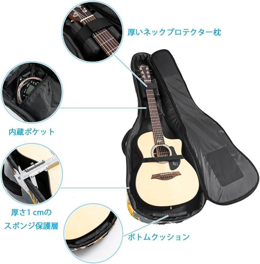 Amazon | 可愛い猫 動物 アコギ ギターバッグギターケースポケット付き