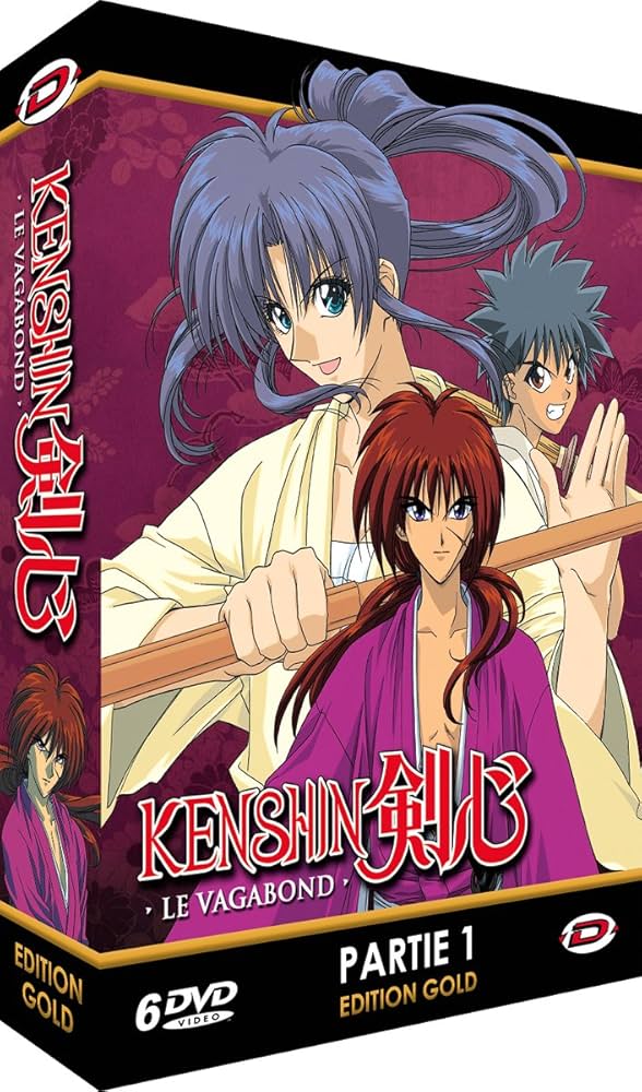 Amazon.co.jp: るろうに剣心 -明治剣客浪漫譚- シリーズ1コンプリート